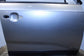 2011-2015 Kia Sorento Front Right Passenger Door Shell Panel 76004-1U010 OEM - Alshned Auto Parts