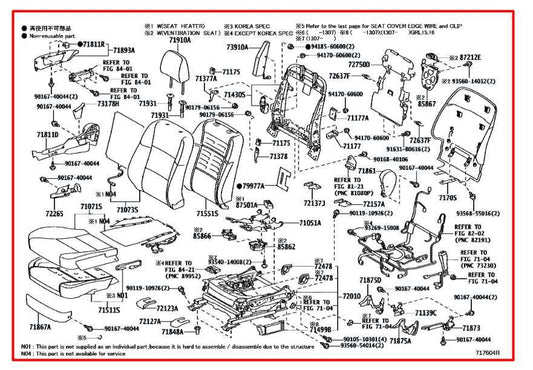 2013-2016 Lexus GS350 3.5L AWD Front Passenger Right Side Seat Complete Leather - Alshned Auto Parts
