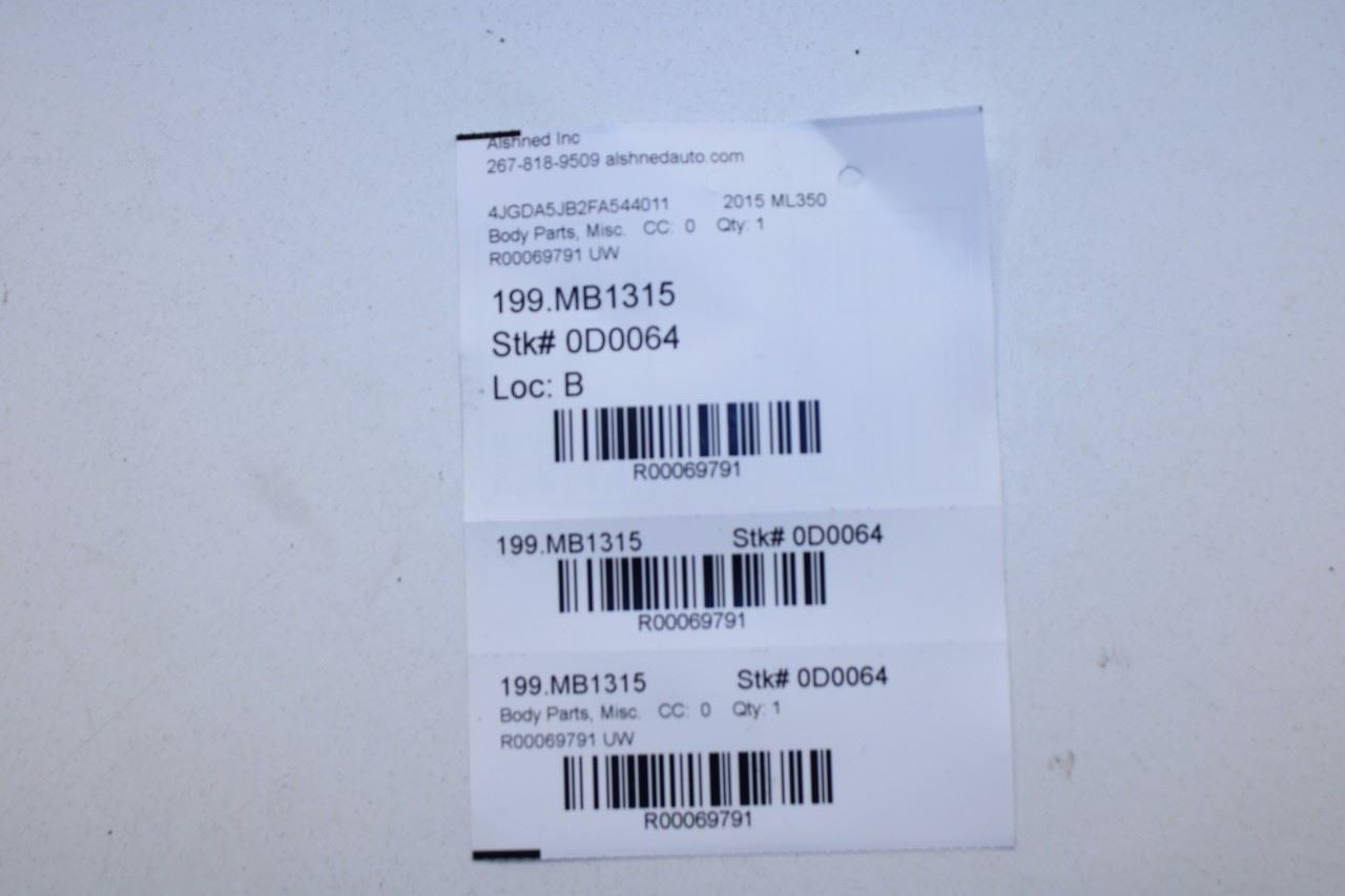 12-15 Mercedes-Benz ML350 Front and RR RH and LH Door Sill Scuff Plate Set of 4 - Alshned Auto Parts