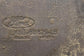 2021-2023 Ford Bronco Sport Under Body Engine Splash Shield LX6B-6B629-LB OEM10