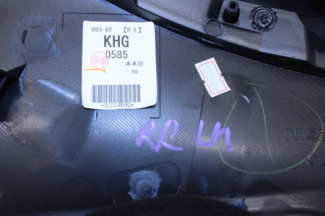 2014-2020 Infiniti Q50 Luxe RWD Rear Left Driver Door Trim Panel 82901-4GA0A OEM - Alshned Auto Parts