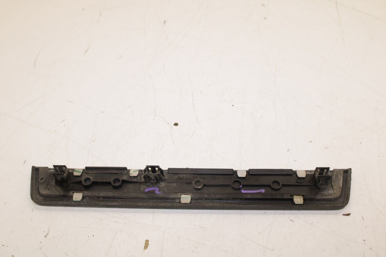 17-20 Infiniti QX60 Pure FR and RR RH and LH Door Sill Scuff Kick Plate Set of 4 - Alshned Auto Parts