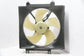 2007-2014 Subaru Legacy Radiator Cooling Fan Motor Assembly 45122AG02C OEM - Alshned Auto Parts