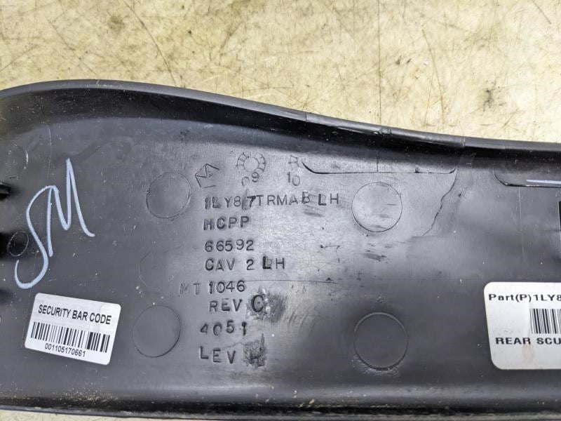 2011-2021 Jeep Grand Cherokee Rear Left Driver Door Scuff Plate 1LY87DX9AB OEM - Alshned Auto Parts