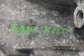 2017-2020 Infiniti Q60 Luxe 3.0L AWD Transfer Case 75K 33100-4GA0A OEM - Alshned Auto Parts