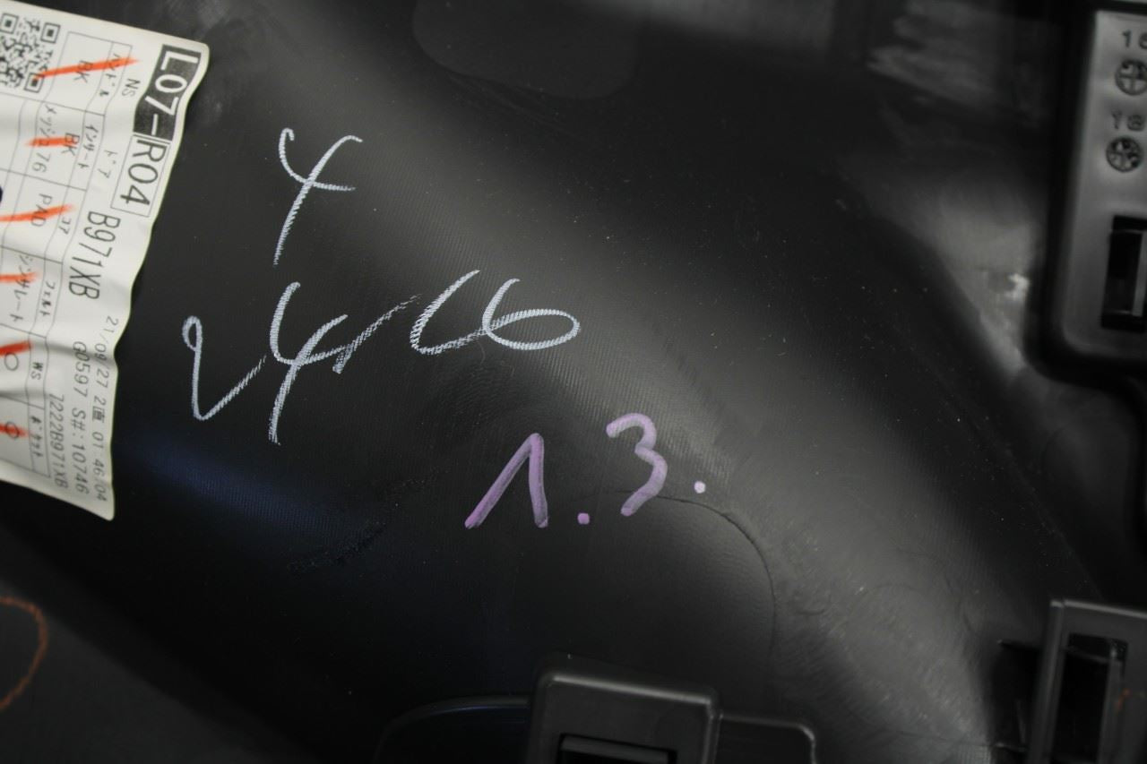 2022-2025 Mitsubishi Eclipse Cross ES Rear Left Door Trim Panel 7222B971XB OEM - Alshned Auto Parts