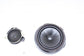 2015-2024 Ford Mustang Front Passenger Right Door Audio Speakers FR3T-19B140-AD - Alshned Auto Parts