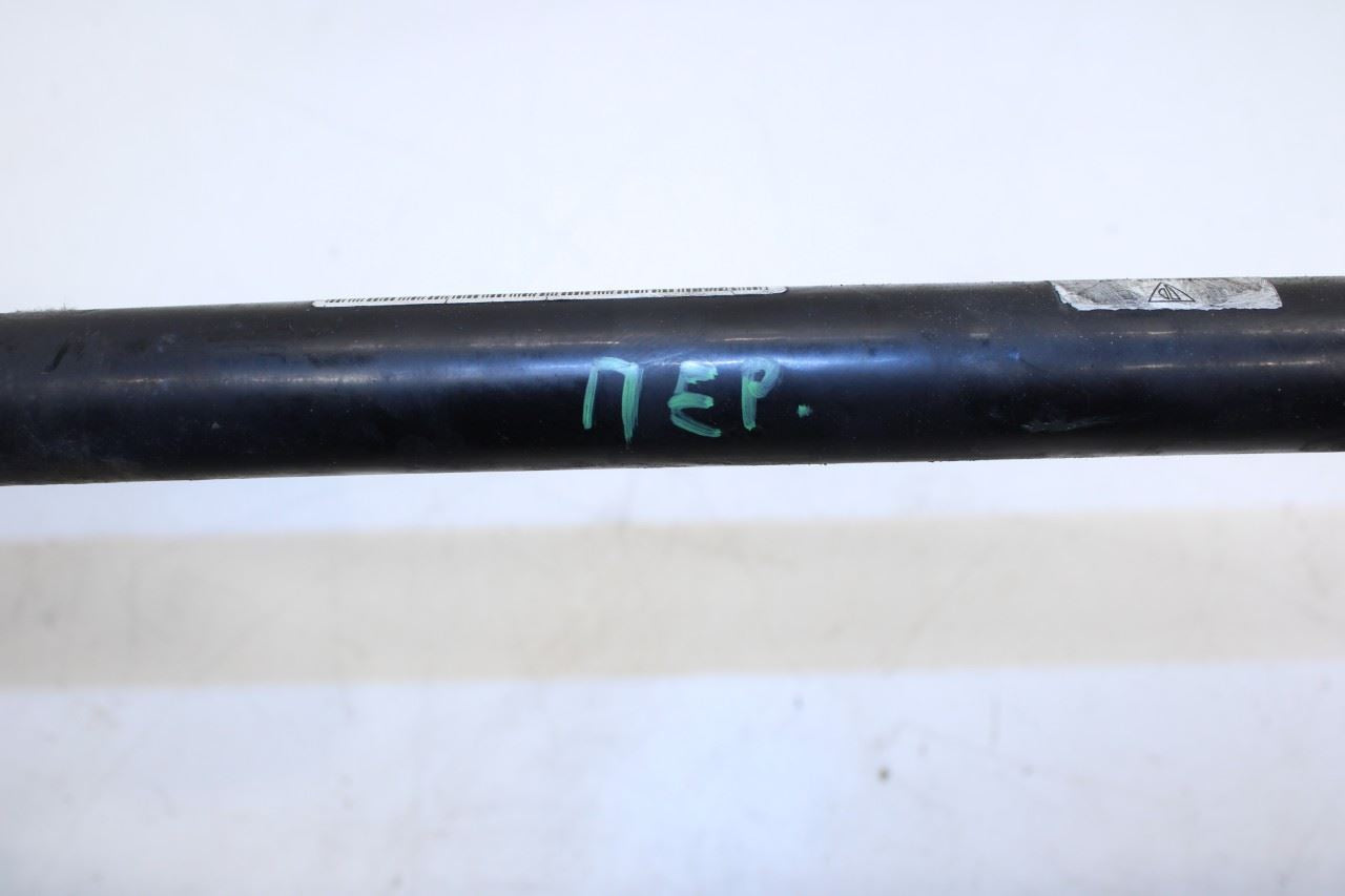 2014-16 Porsche Panamera 4 3.6L AWD Front Stabilizer Sway Anti-Roll Bar w/ Link - Alshned Auto Parts