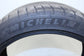 Tire Michelin Pilot Sport 4 S 255/40ZR20 (101Y) Extra Load R66812 - Alshned Auto Parts