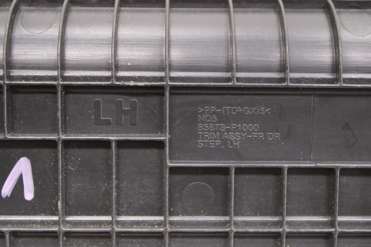 23-24 Kia Sportage Hybrid EX FR and RR Right and Left Door Sill Scuff Kick Plate - Alshned Auto Parts