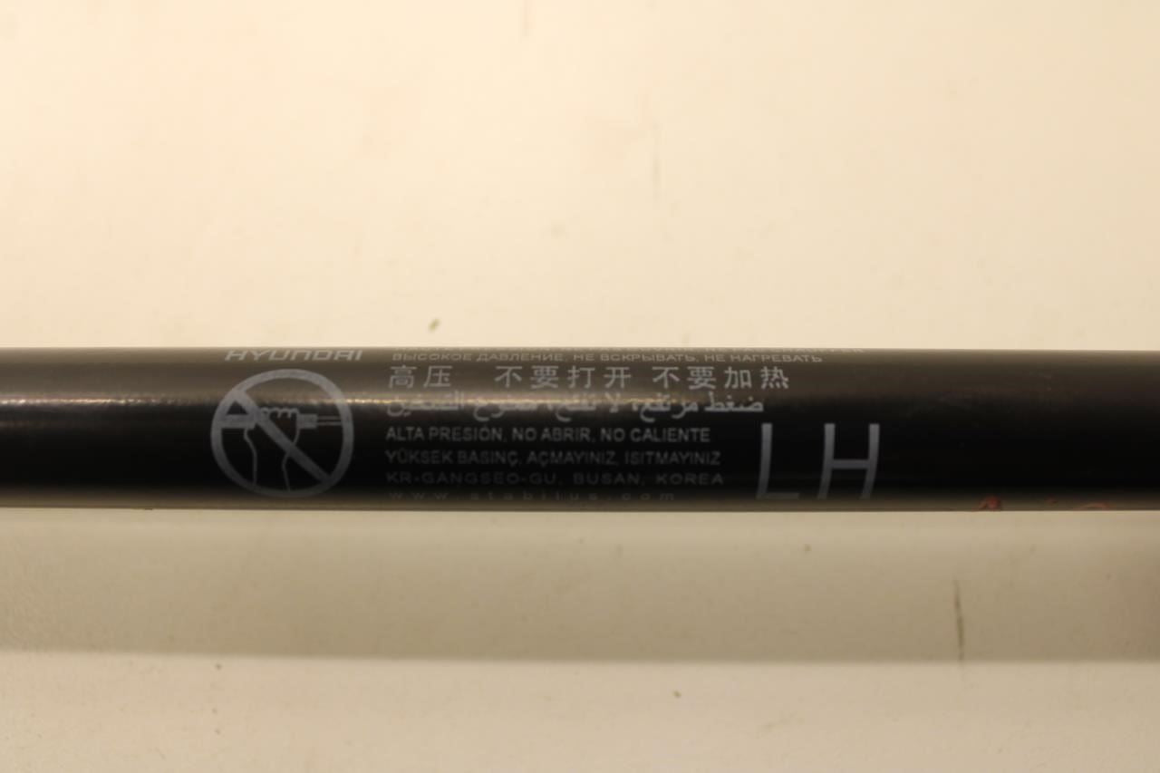 2015-2021 Hyundai Tucson Value Rear Left and Right Liftgate Lift Support Strut - Alshned Auto Parts