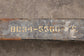 2011-16 Ford F250 Lariat Crew Cab 4WD Rear Suspension Right or Left Leaf Spring - Alshned Auto Parts