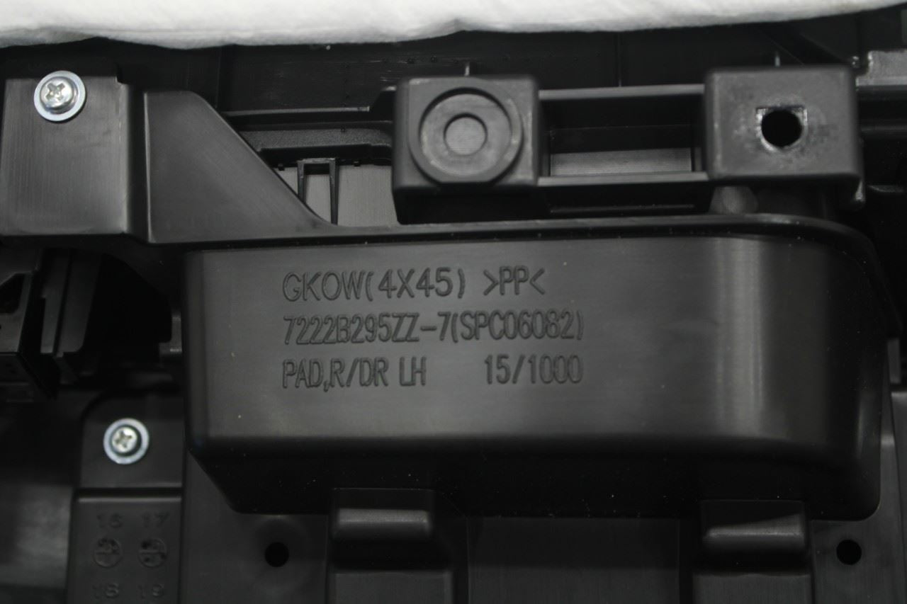 2022-2025 Mitsubishi Eclipse Cross ES Rear Left Door Trim Panel 7222B971XB OEM - Alshned Auto Parts