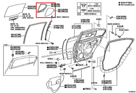 2013-2020 Lexus GS350 Rear Right Side Door Quarter Window Glass 68123-30640 OEM - Alshned Auto Parts