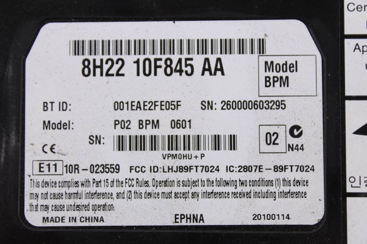 2010-2012 Land Rover Range Rover HSE Telematics Communication Control Module2