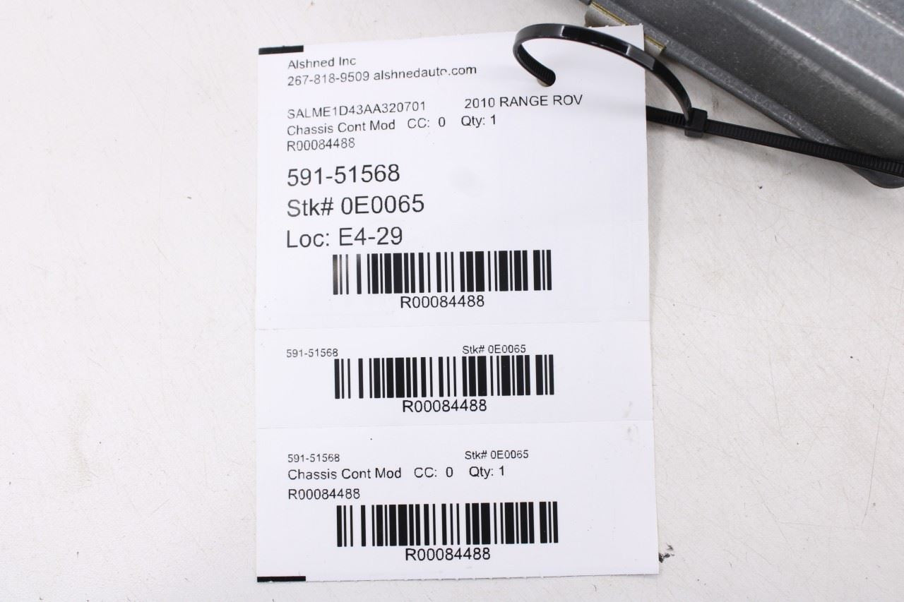 07-12 Land Rover Range Rover HSE Air Suspension Computer Control Module LR01432311