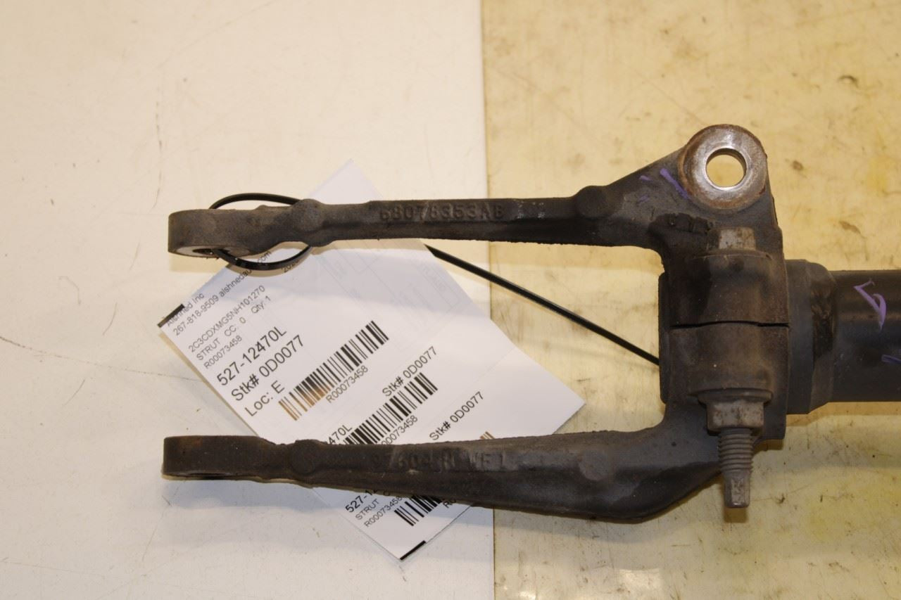 2017-2023 Dodge Charger GT AWD Front Left Side Suspension Shock Strut Absorber - Alshned Auto Parts