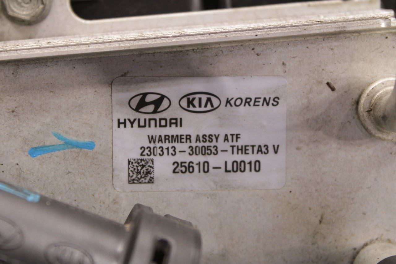 2022-2025 Hyundai Tucson SEL 2.5L Automatic Transmission Oil Cooler 25610-L0010 - Alshned Auto Parts