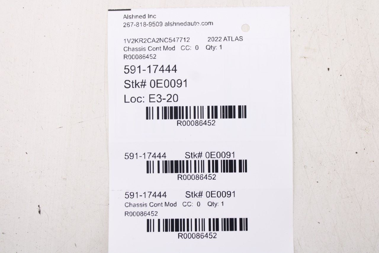 2021-24 Volkswagen Atlas SE Body Computer Control Module BCM BCU 5Q0937085CK OEM - Alshned Auto Parts