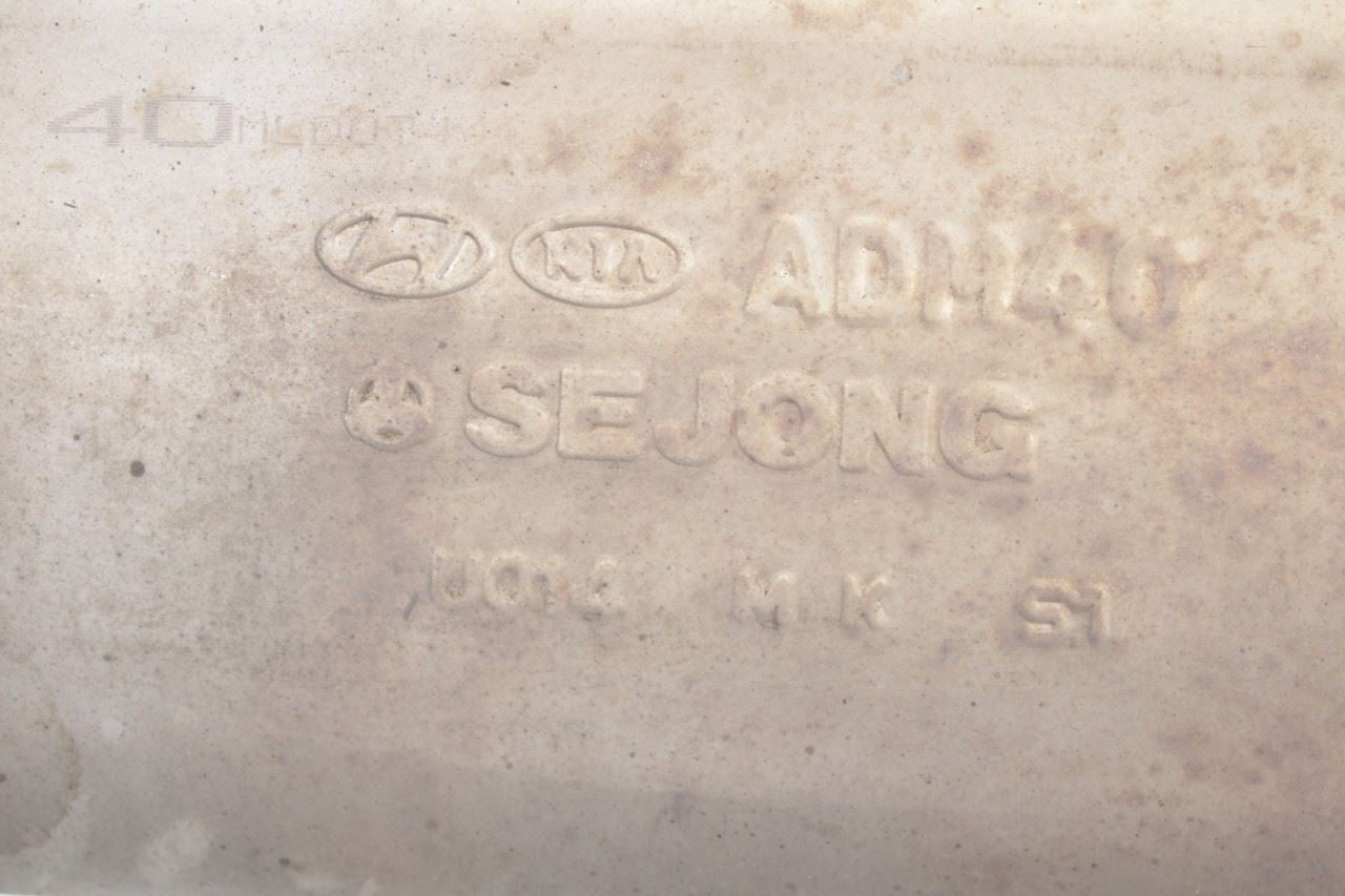 2016-20 Hyundai Elantra Value Edition 2.0L FWD Rear Exhaust System Muffler Korea - Alshned Auto Parts