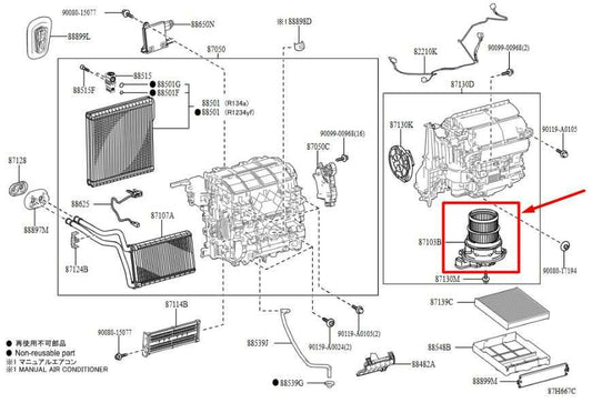 2016-2020 Toyota Prius 1.8L HVAC Heater Blower Fan Motor 87103-58080 OEM - Alshned Auto Parts
