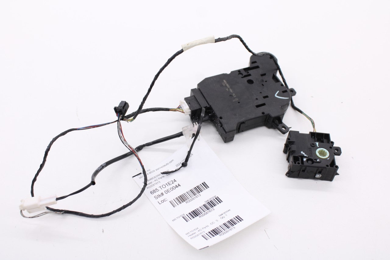 20-25 Toyota Corolla LE HVAC Blend Door Actuator Set w/ Wire Harness 87106-02870 - Alshned Auto Parts