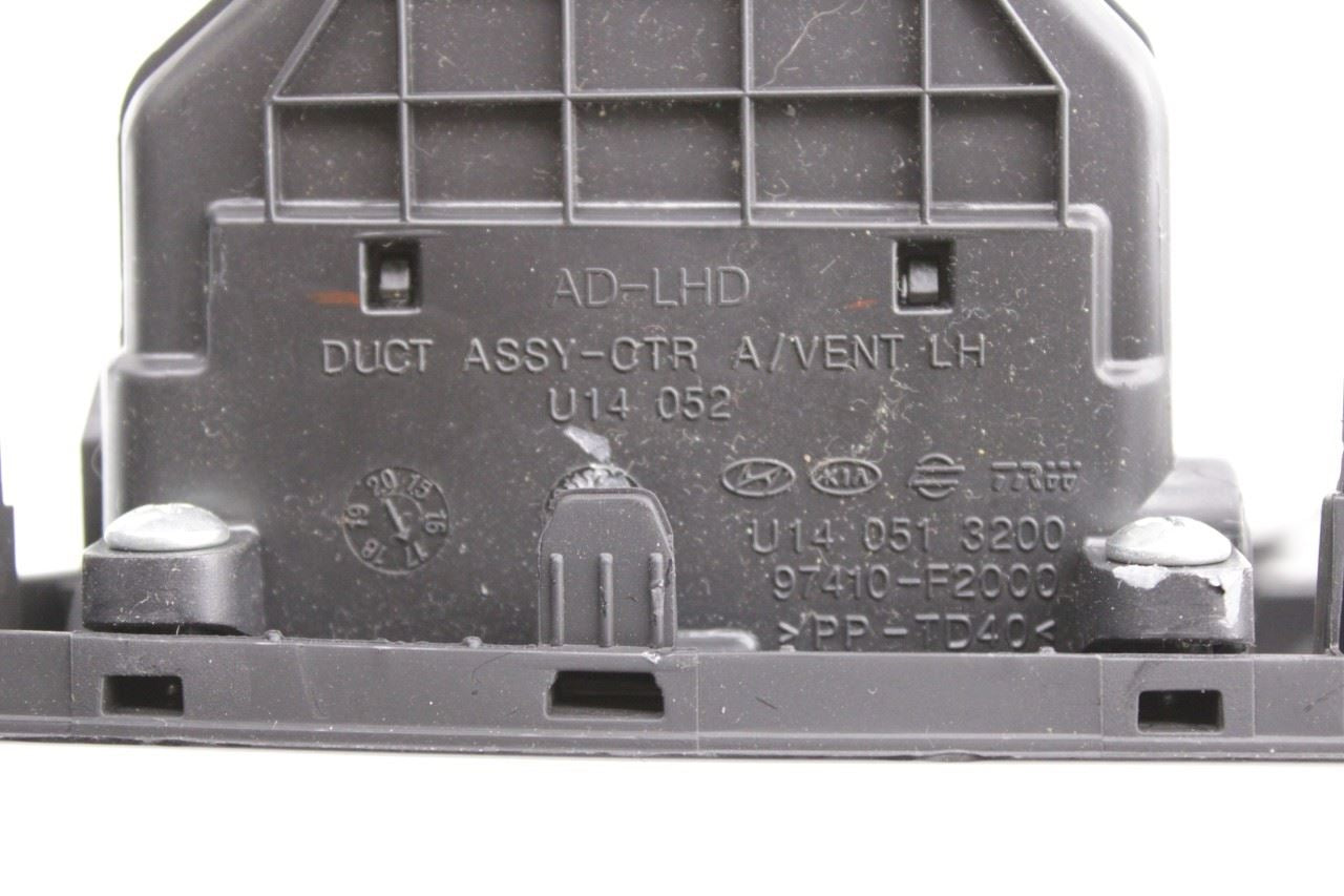 16-18 Hyundai Elantra Value Edition Screen Bezel w/ Center and Left Air Vents - Alshned Auto Parts