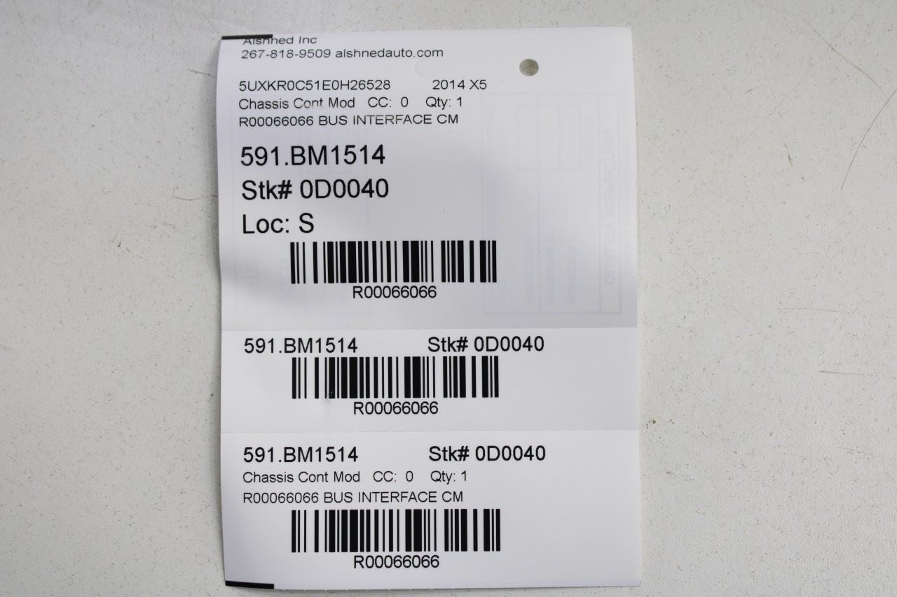 2014-2020 BMW X5 xDrive35i Bus Interface Resistor Module Pair 9266838 OEM - Alshned Auto Parts