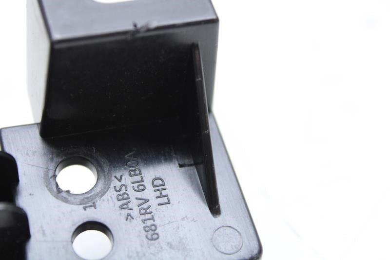 2020-2024 Nissan Sentra Trunk Opener Deck Lid Release Switch 681RV-6LB0A OEM - Alshned Auto Parts