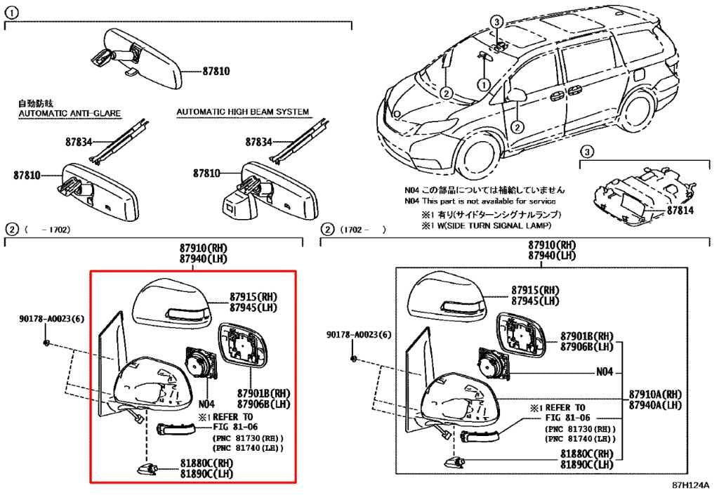 2014-18 Toyota Sienna LE Driver Left Side Rear View Mirror 87940-08150-B0 *ReaD* - Alshned Auto Parts