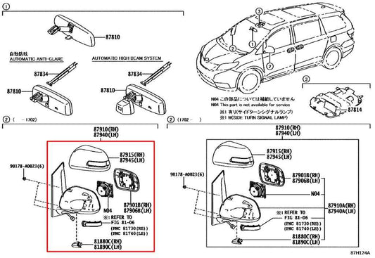 2014-18 Toyota Sienna LE Driver Left Side Rear View Mirror 87940-08150-B0 *ReaD* - Alshned Auto Parts