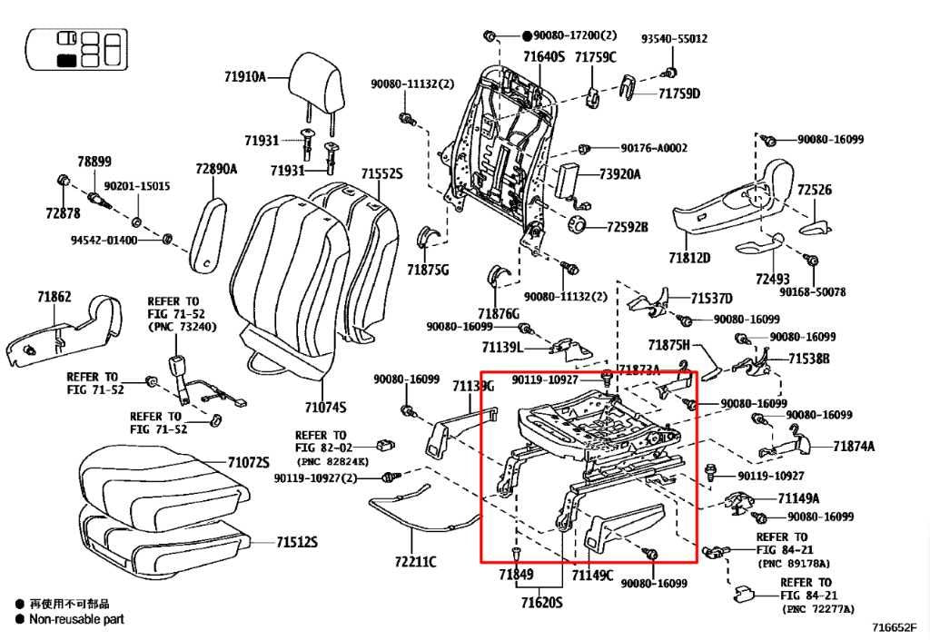 2014-20 Toyota Sienna LE 3.5L FWD Front Driver Left Side Seat Lower Track Frame - Alshned Auto Parts