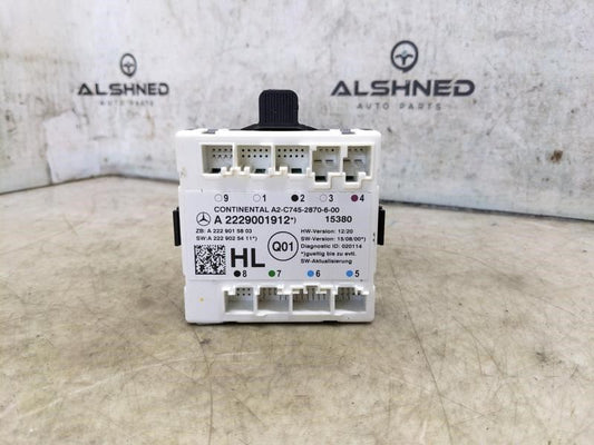 2015-2018 Mercedes-Benz C300 Rear Left Door Control Module 222-900-19-12 OEM - Alshned Auto Parts