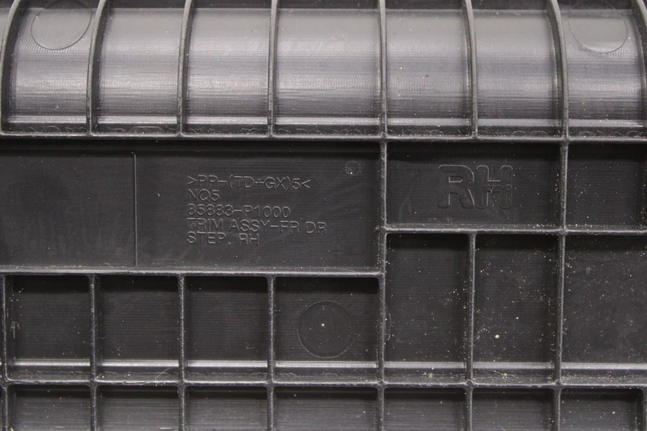 23-24 Kia Sportage Hybrid EX FR and RR Right and Left Door Sill Scuff Kick Plate - Alshned Auto Parts