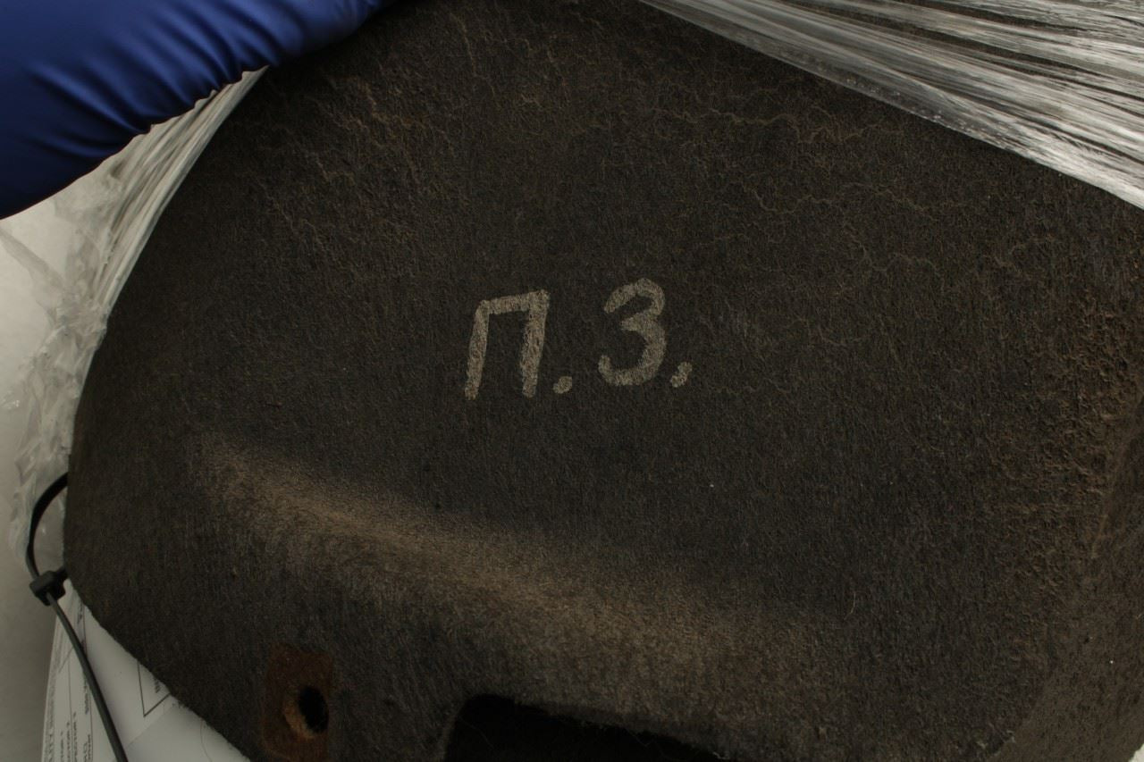 2010-2015 BMW 750Li xDrive Rear Right Wheelhouse Liner Splash Shield 51717185270 - Alshned Auto Parts