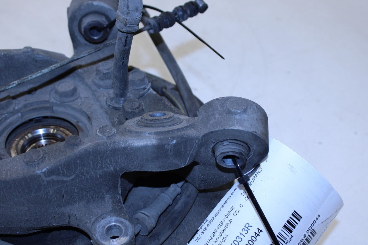 2008-2019 Nissan Murano Platinum Rear Right Side Spindle Knuckle Hub 43018-1AA0A - Alshned Auto Parts