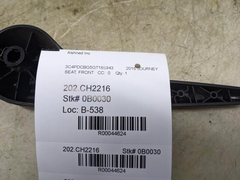 2011-2018 Dodge Journey Front Right Seat Recliner Handle 1RW11DX9AA OEM - Alshned Auto Parts