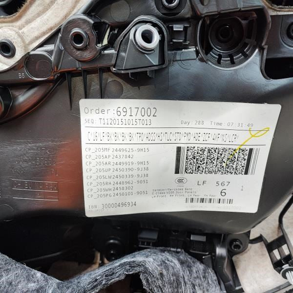 2015-2021 Mercedes-Benz C300 Front Left Side Door Trim Panel 2057205311649H159