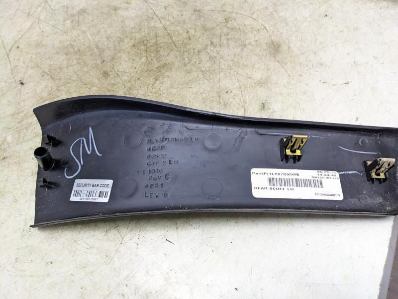 2011-2021 Jeep Grand Cherokee Rear Left Driver Door Scuff Plate 1LY87DX9AB OEM - Alshned Auto Parts