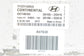 2011-2015 Hyundai Sonata Hybrid 2.4L Engine Control Module ECU ECM 39155-2G915 - Alshned Auto Parts