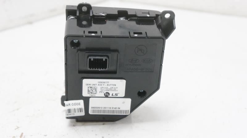2021-23 Hyundai Santa Fe SEL Electronic Auto Transmission Gear Shifter Selector - Alshned Auto Parts