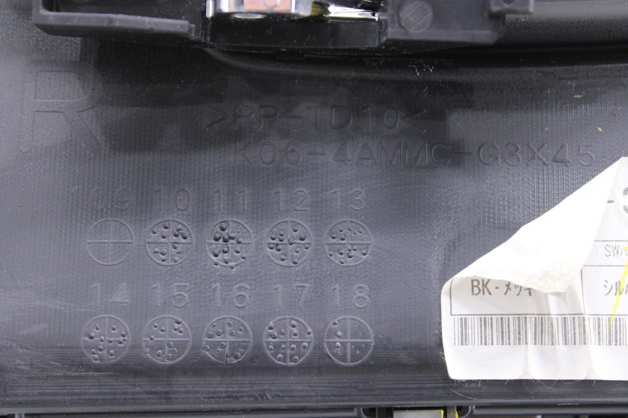 2018-25 Mitsubishi Outlander Sport SE Rear Right Side Door Trim Panel 7222B826XA - Alshned Auto Parts