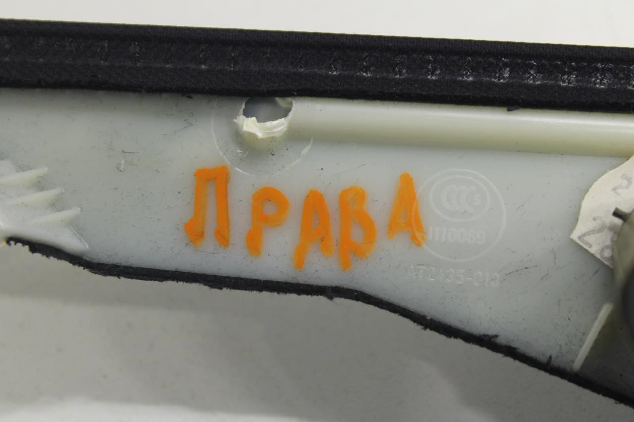 10-15 BMW 750I xDrive Rear Right and Left C-Pillar Trim Cover Panel 51438035916 - Alshned Auto Parts