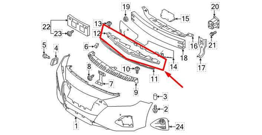 2016-2020 Nissan Maxima Radiator Upper Cover Panel Sight Shield 62580-4RA0A OEM - Alshned Auto Parts