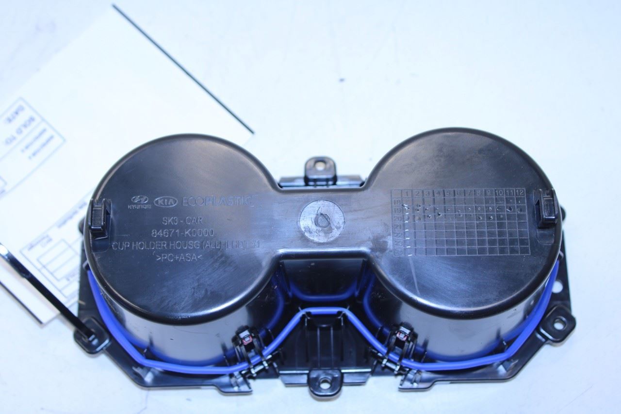 2020-2025 KIA Soul LX Center Console Cup Holder 84671-K0000 OEM - Alshned Auto Parts