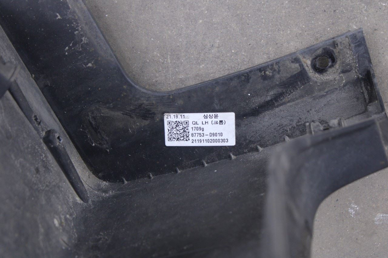 2016-22 Kia Sportage Nightfall Left Rocker Skirt Panel Molding 87753D9010 *ReaD*13