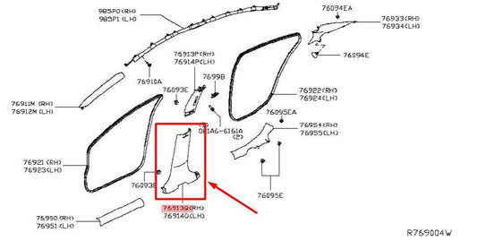 2019-2024 Nissan Altima LH Side B-Pillar Lower Trim Cover Panel 76916-6CA0A OEM - Alshned Auto Parts