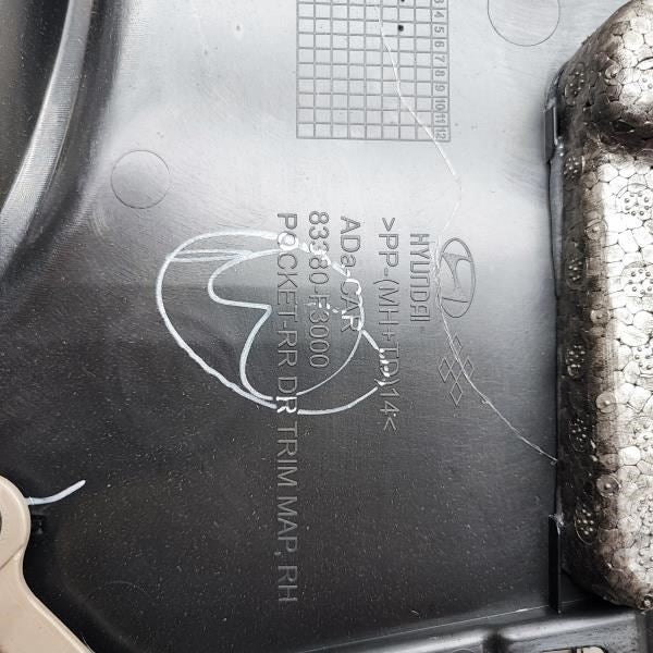 17-18 Hyundai Elantra SE Rear Right Side Door Trim Panel 83306-F3020-UTG *ReaD*16