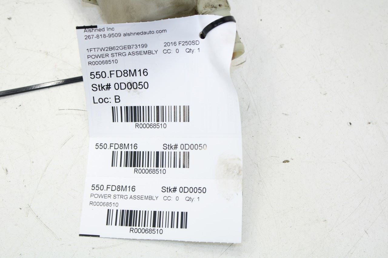 2011-2016 Ford F250 Lariat Crew Cab 6.2L Power Steering Reservoir CC2Z-3E764-A - Alshned Auto Parts