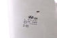 2019-2023 Hyundai Santa Fe SEL Rear Right Side Door Window Glass 83421-S1010 OEM - Alshned Auto Parts